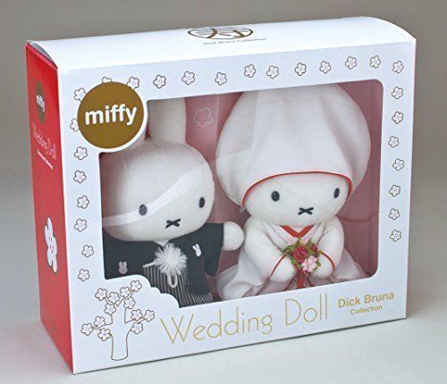 sekiguch Bruna Japanese style wedding doll Plush toy NEW from Japan_1