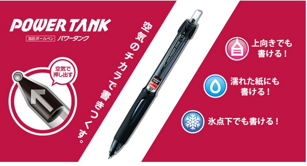 Mitsubishi Pressurized Ballpoint Pen Refill Power Tank 1.0 Black 10 SNP10.24 NEW_3
