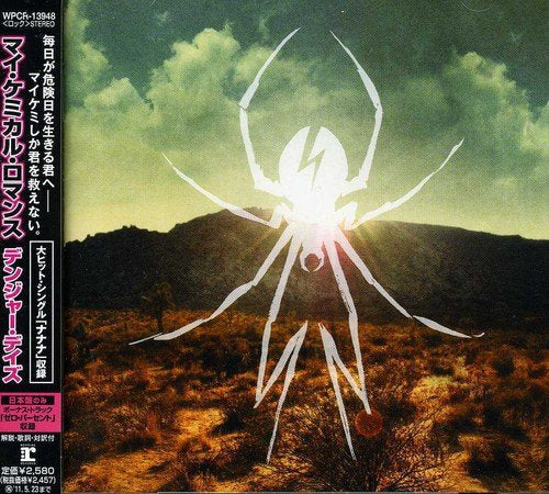 MY CHEMICAL ROMANCE Danger Days CD Japan Bonus Track WPCR-13948 Nomal Edition_1