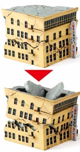 Tokusatsu Revoltech No.019 Radon, Giant Monster of the Sky Rodan Figure Japan_3