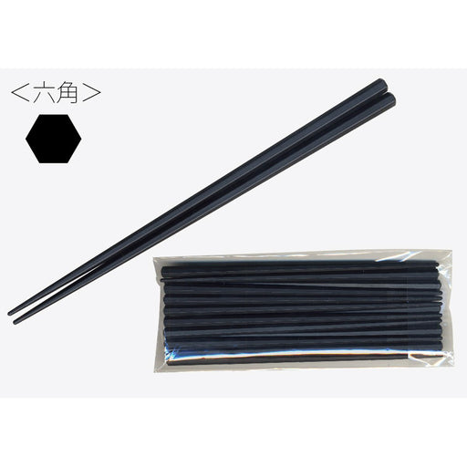 Daikoku Kogyo Hexagonal Chopsticks 23cm Black Set of 10 pair Made in Japan NEW_2
