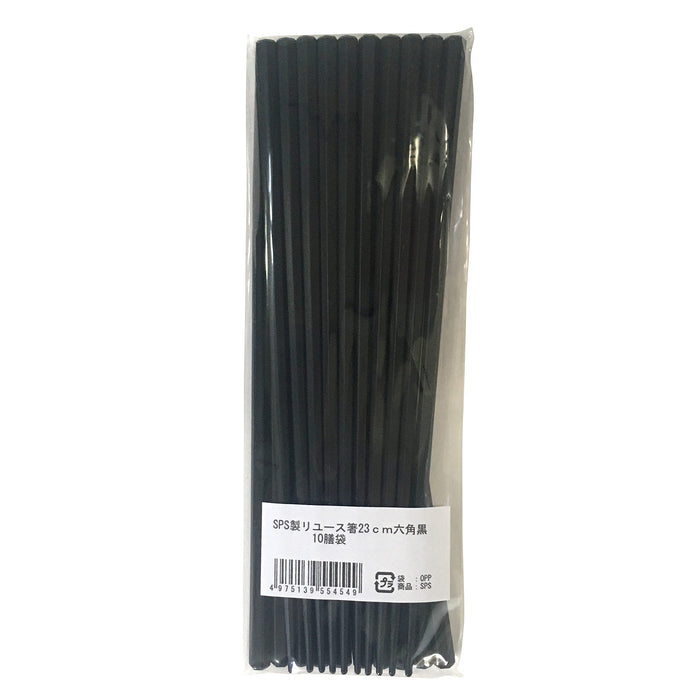 Daikoku Kogyo Hexagonal Chopsticks 23cm Black Set of 10 pair Made in Japan NEW_5
