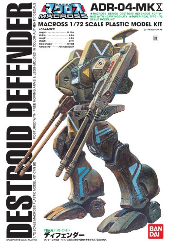 Bandai Spirits 1/72 surface-to-air for Destroyed defender Macross ADR-04-MKX NEW_1