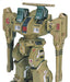Bandai Spirits 1/72 surface-to-air for Destroyed defender Macross ADR-04-MKX NEW_2