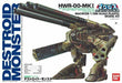 BANDAI SPIRITS 1/200 DESTROID MONSTER HWR-00-MK II (Macross) Plastic Model Kit_1