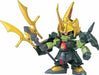 Bandai Shin Choko Zaku III SD Gundam Plastic Model Kit NEW from Japan_1