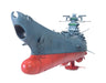 Bandai Spirits Space Battleship Yamato 1/500 Scale Plastic Model Kit with Stand_1