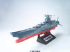 Bandai Spirits Space Battleship Yamato 1/500 Scale Plastic Model Kit with Stand_2