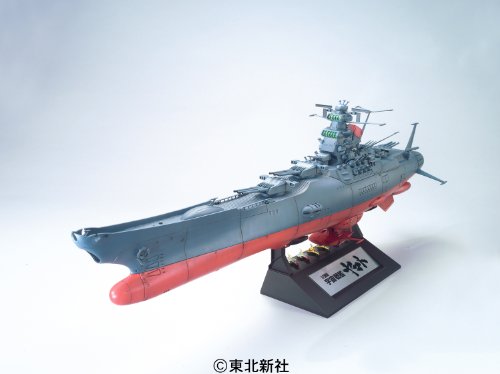 Bandai Spirits Space Battleship Yamato 1/500 Scale Plastic Model Kit with Stand_2
