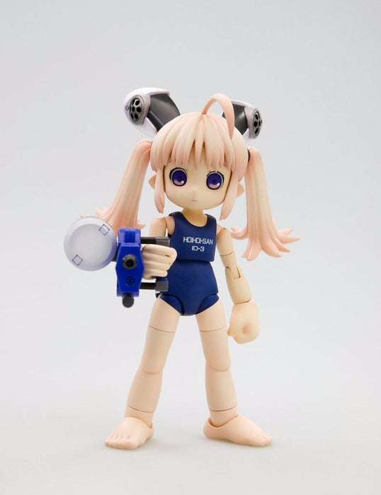 Kotobukiya 1/1 Ichigeki Sacchu HOIHOI-SAN COSTUME SET Plastic Model Kit NEW_4
