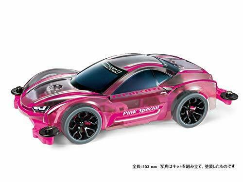 TAMIYA Mini 4WD PRO Raikiri Pink Special (PC Body/MS Chassis) NEW from Japan_2