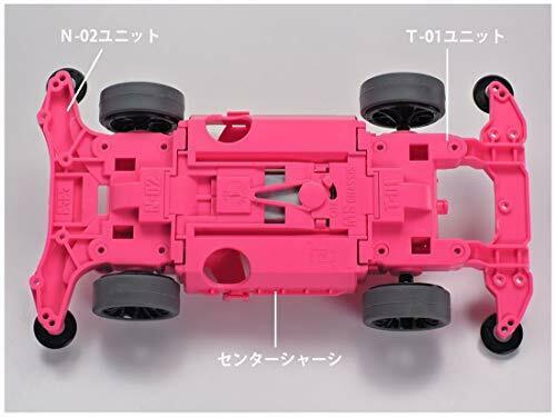 TAMIYA Mini 4WD PRO Raikiri Pink Special (PC Body/MS Chassis) NEW from Japan_5