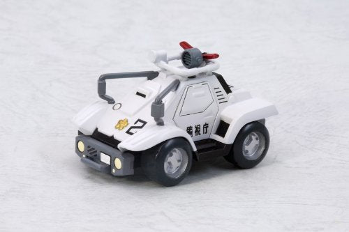 Kotobukiya D-Style 06 Patlabor AV-98 INGRAM 2 Plastic Model Kit NEW from Japan_4