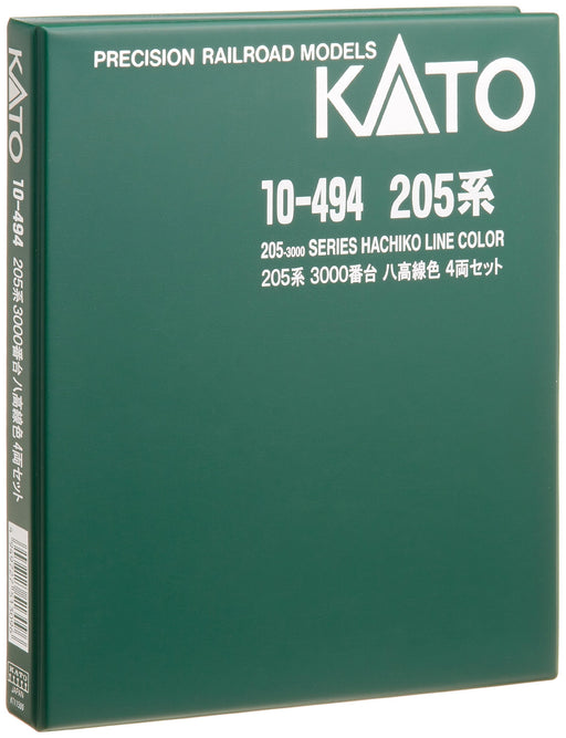 KATO N gauge 205 Series 3000 Series Hachiko Line Color 4-Car 10-494 Model Train_2
