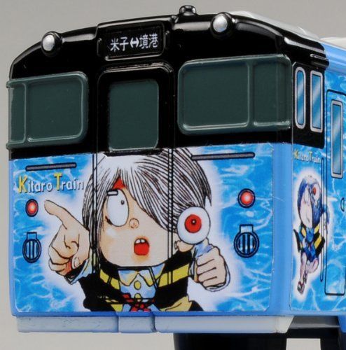 TAKARA TOMY PLARAIL KF-04 KITARO TRAIN NEW from Japan F/S_2