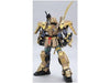 BANDAI MG 1/100 MUSHA GUNDAM Mk-II IEYASU TOKUGAWA Ver Plastic Model Kit NEW_2