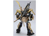 BANDAI MG 1/100 MUSHA GUNDAM Mk-II IEYASU TOKUGAWA Ver Plastic Model Kit NEW_3