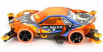 TAMIYA Mini 4WD PRO OWL Racer GT (MA Chassis) NEW from Japan_3