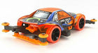 TAMIYA Mini 4WD PRO OWL Racer GT (MA Chassis) NEW from Japan_4