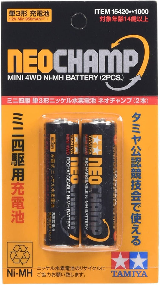 Tamiya 15420 Upgrade parts series No.420 GP.420 Neo Champ 4WD Ni-MH Battery 2pcs_1