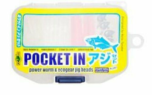 Ecogear lure pocket in horse mackerel set egs-01709 NEW from Japan_1