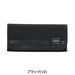 Yoshida Bag PORTER HEAT WALLET 703-07975 Black Made in Japan Nylon 20x9cm NEW_2
