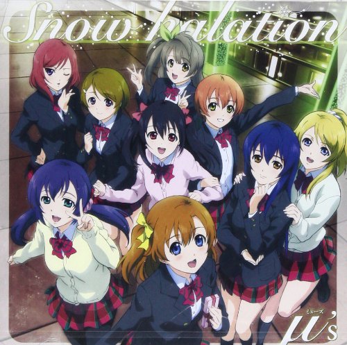 CD+DVD Snow halation Limited Edition mu’s LACM-4774 Love Live! Maxi-Single NEW_1