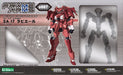 KOTOBUKIYA FRAME ARMS #007 SA-17 RAPIERE 1/100 Plastic Model Kit NEW from Japan_1