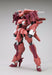 KOTOBUKIYA FRAME ARMS #007 SA-17 RAPIERE 1/100 Plastic Model Kit NEW from Japan_3