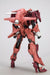 KOTOBUKIYA FRAME ARMS #007 SA-17 RAPIERE 1/100 Plastic Model Kit NEW from Japan_4