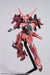 KOTOBUKIYA FRAME ARMS #007 SA-17 RAPIERE 1/100 Plastic Model Kit NEW from Japan_5