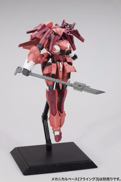 KOTOBUKIYA FRAME ARMS #007 SA-17 RAPIERE 1/100 Plastic Model Kit NEW from Japan_6