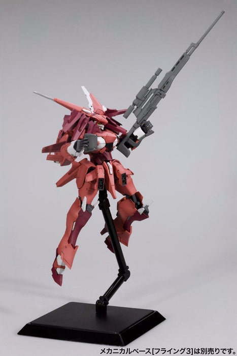 KOTOBUKIYA FRAME ARMS #007 SA-17 RAPIERE 1/100 Plastic Model Kit NEW from Japan_8