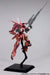 KOTOBUKIYA FRAME ARMS #007 SA-17 RAPIERE 1/100 Plastic Model Kit NEW from Japan_8