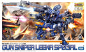 KOTOBUKIYA ZOIDS HMM 024 RZ-030 GUN SNIPER LEENA SPECIAL 1/72 Plastic Model Kit_1