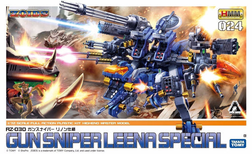 KOTOBUKIYA ZOIDS HMM 024 RZ-030 GUN SNIPER LEENA SPECIAL 1/72 Plastic Model Kit_1