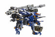 KOTOBUKIYA ZOIDS HMM 024 RZ-030 GUN SNIPER LEENA SPECIAL 1/72 Plastic Model Kit_2