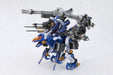 KOTOBUKIYA ZOIDS HMM 024 RZ-030 GUN SNIPER LEENA SPECIAL 1/72 Plastic Model Kit_3