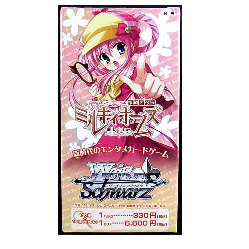 Weiss Schwarz Booster Pack Tantei Opera Milky Holmes Trading Cards from Japan_1