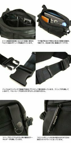 Yoshida Bag Porter Waist Bag Heat 703-07971 Black NEW from Japan_6