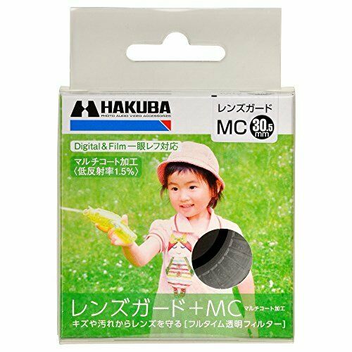 HAKUBA 30.5mm Lens Filter Protective MC Lens Guard Made in Japan CF-LG305D NEW_4
