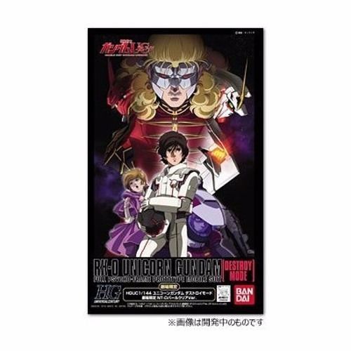 BANDAI HGUC 1/144 RX-0 UNICORN GUNDAM DESTROY MODE NT-D PEAL CLEAR Model Kit_1