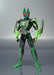 S.H.Figuarts Masked Kamen Rider OOO GATAKIRIBA COMBO Action Figure BANDAI Japan_2