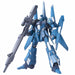BANDAI MG 1/100 RGZ-95C ReZEL COMMANDER TYPE Plastic Model Kit Gundam UC Japan_2