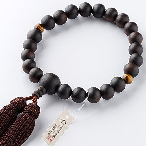 Kyoto Nemju Japamala Men's Striped Ebony (Matte) 22 Balls w/ Pouch NEW_1
