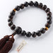 Kyoto Nemju Japamala Men's Striped Ebony (Matte) 22 Balls w/ Pouch NEW_1