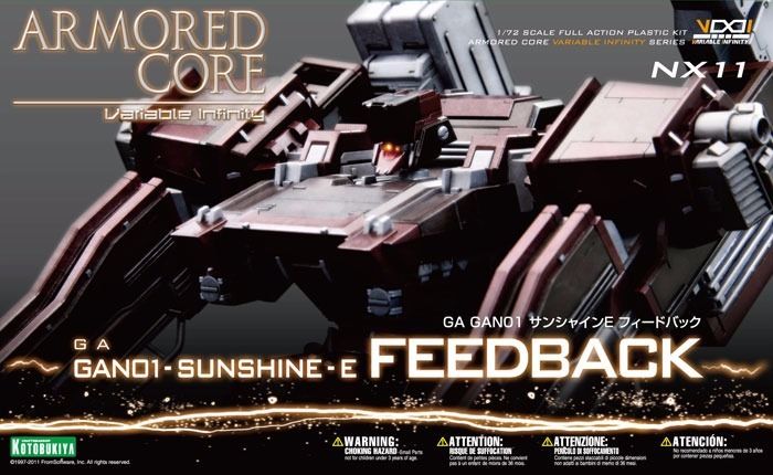 KOTOBUKIYA ARMORED CORE NX11 GA GAN01-SUNSHINE-E FEEDBACK 1/72 Plastic Model Kit_1