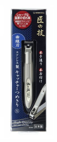 Takumi No Waza Green Bell S-curve blade G-1021 nail clippers Stainless Steel NEW_1