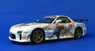 Aoshima 1/24 Working!! FD3S RX-7 A spec Type GT-Concept Miyazawa limited NEW_3