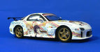 Aoshima 1/24 Working!! FD3S RX-7 A spec Type GT-Concept Miyazawa limited NEW_4
